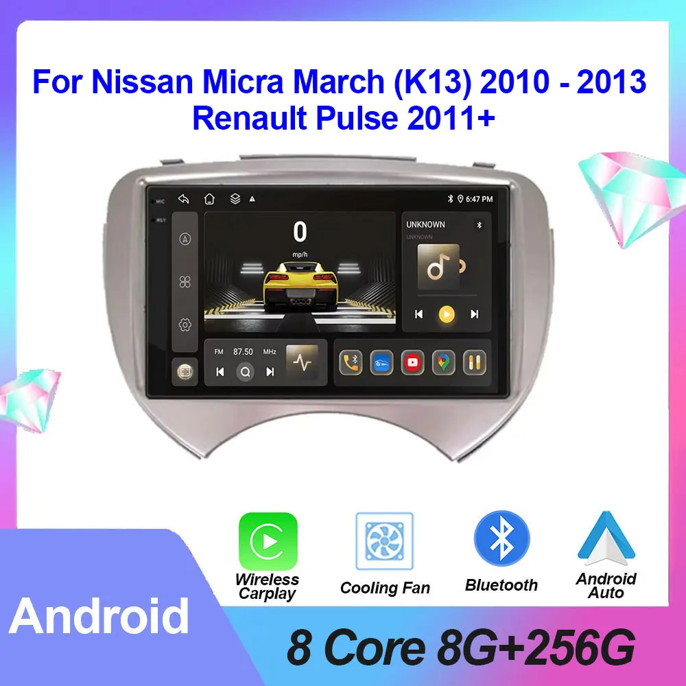 For Nissan Micra March (K13) 2010 - 2013 Renault Pulse 2011+ 7 Inch Car Multimedia Player GPS Navigation Auto radio Tools Fan