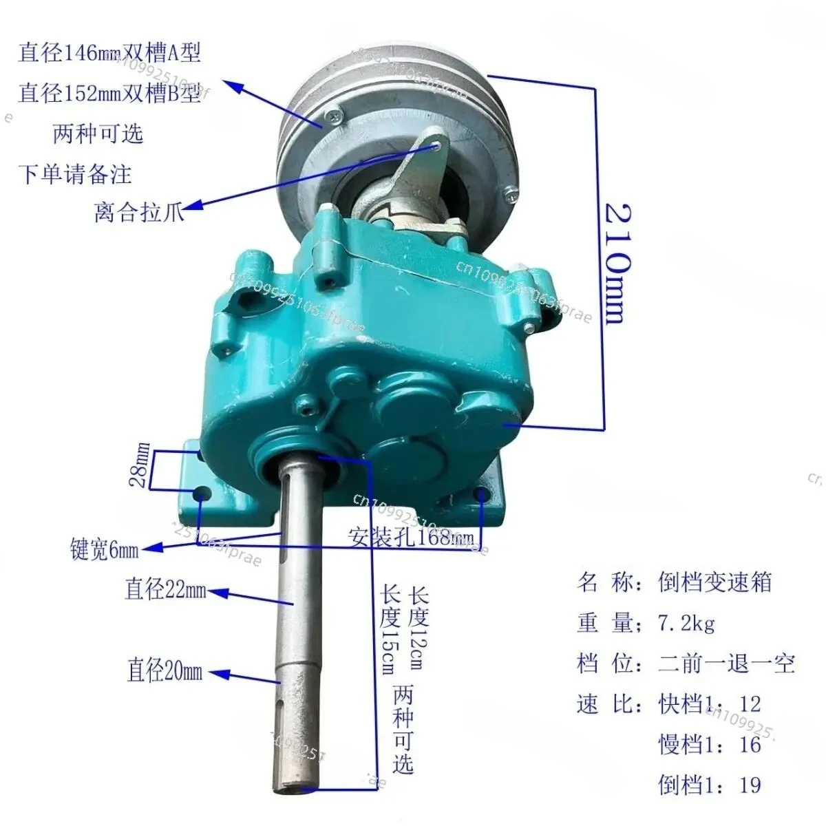 Ginger Root Fine Seeder, Ginger Bamboo Root Seeder with Buckle Plow Gearbox