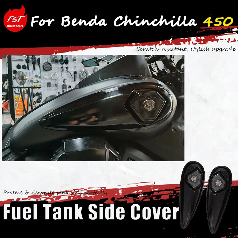 

For Benda Chinchilla 450 Specialized Modification Kit - Wide Side Cover for Fuel Tank - Scratch-resistant, stylish upgrade