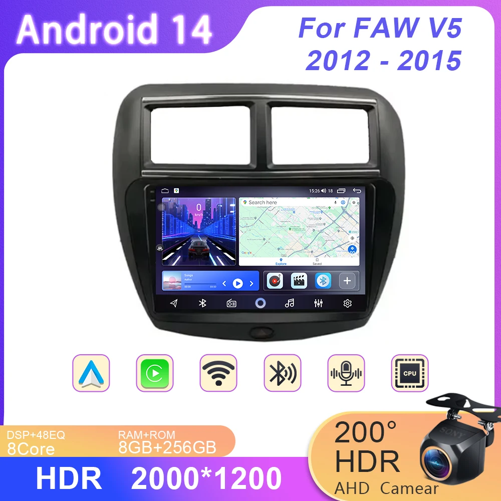 

Автомобильный Android 14 для FAW V5 2012 2013 2014 2015 Мультимедийная навигация GPS Видео Авто радиоплеер Автомобильная стереосистема Carplay Монитор Wi-Fi