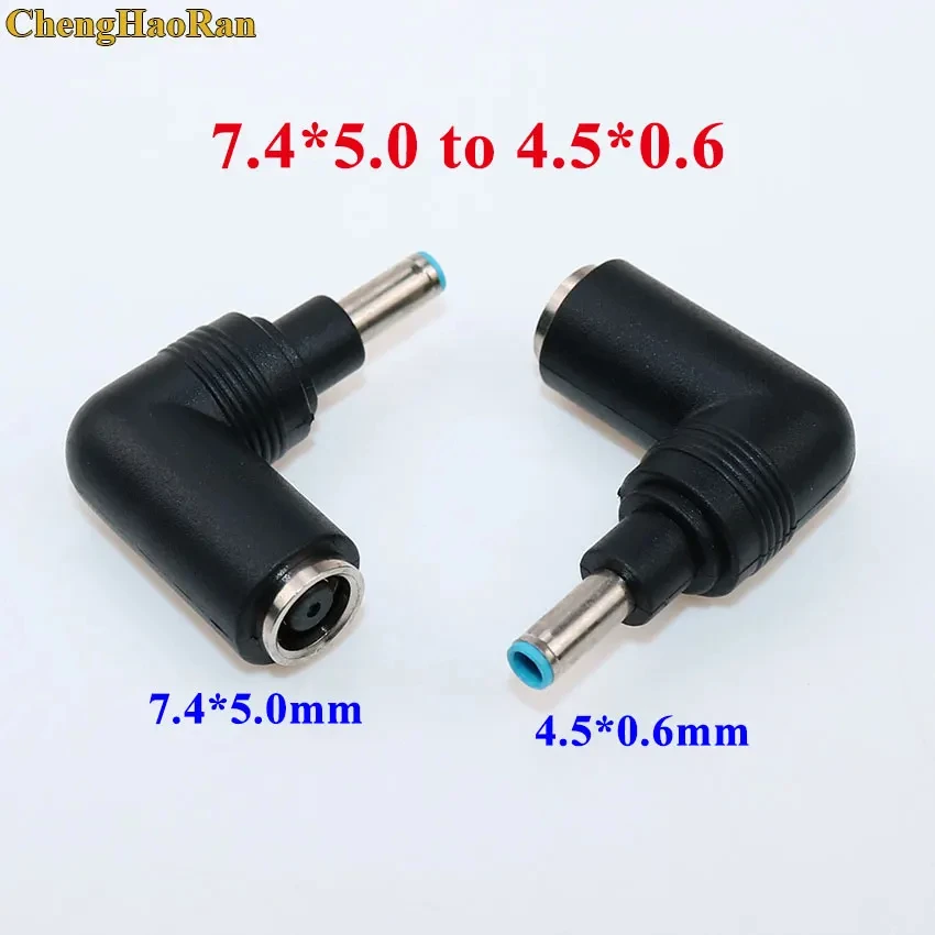 DC 7,4x5,0mm buchse auf 7,4*5,0mm 4,5*0,6 4,8*1,7mm 5,5 * 2,1mm 5,5*2,5mm männlich jack für HP/DELL laptop power adapter stecker – Detail 5