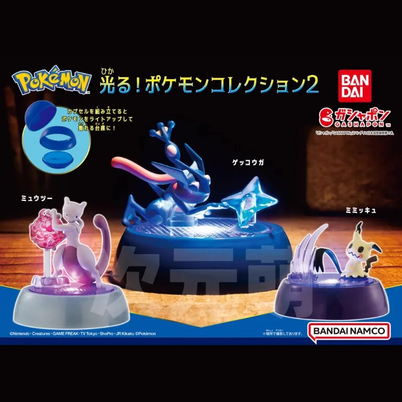 반다이 오리지널 포켓몬 애니메이션 피규어 빛나는 빛나는 시리즈 가샤폰 액션 피규어 소년 소녀 어린이 선물