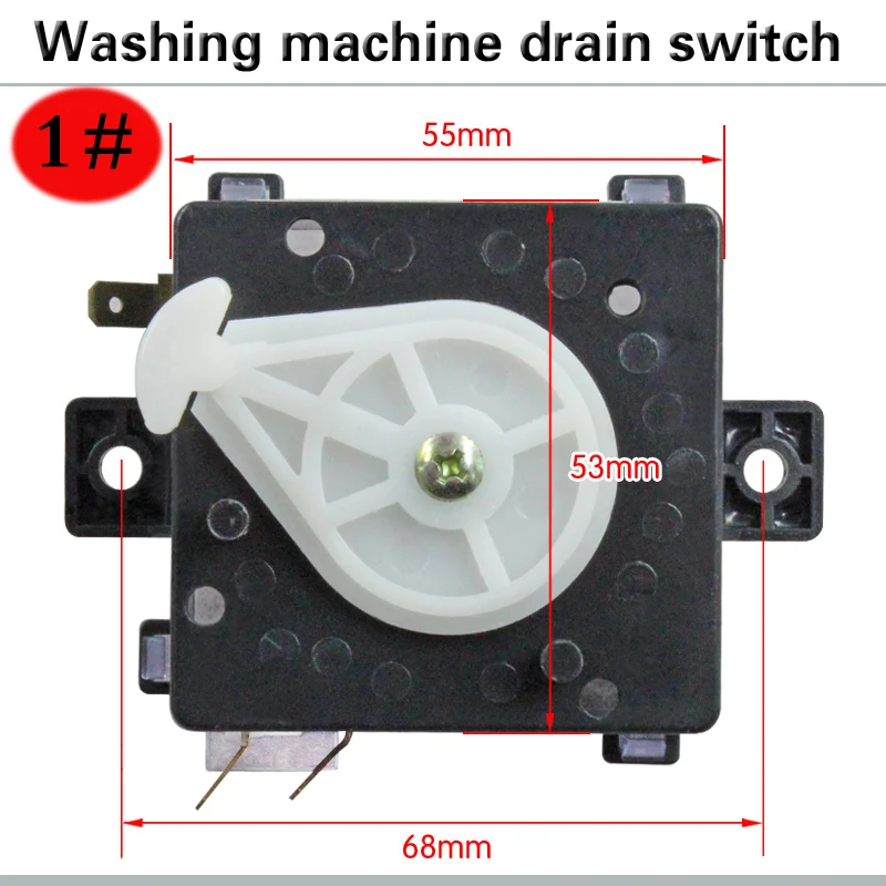 1pc semiautomático máquina de lavar roupa interruptor de drenagem interruptor duplo máquina de lavar drenagem função interruptor montagem