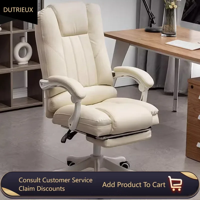 

White Luxairy Office Chair Leather Adjustable Comfy Armchair Chair Mobile Ergonomic Designer Chaise De Bureaux Salon Furniture