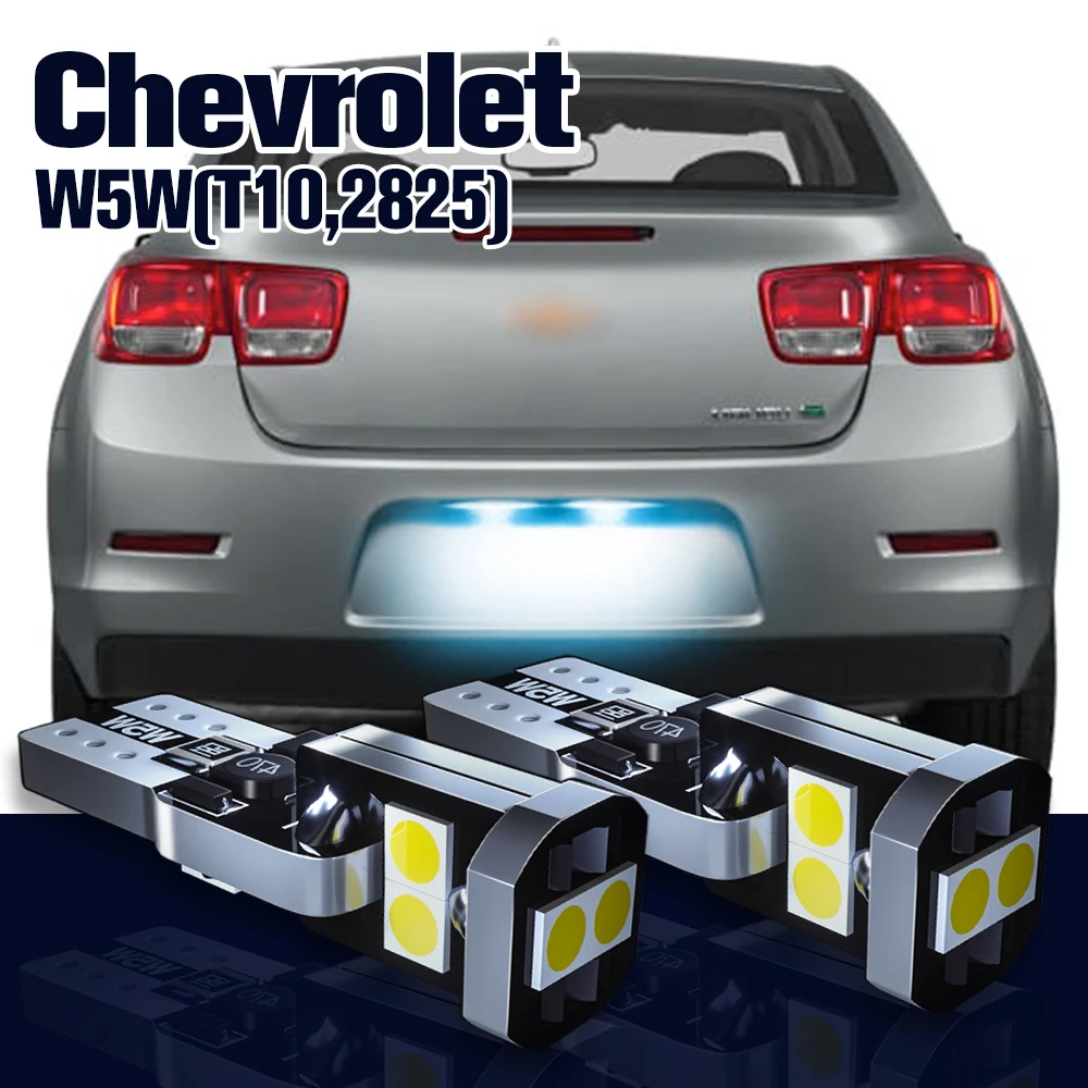 

License Plate Light W5W T10 2pcs LED Number Lamp For Chevrolet Impala Corvette Malibu Tahoe Aveo 5 Volt Cruze Caprice Trax Sonic