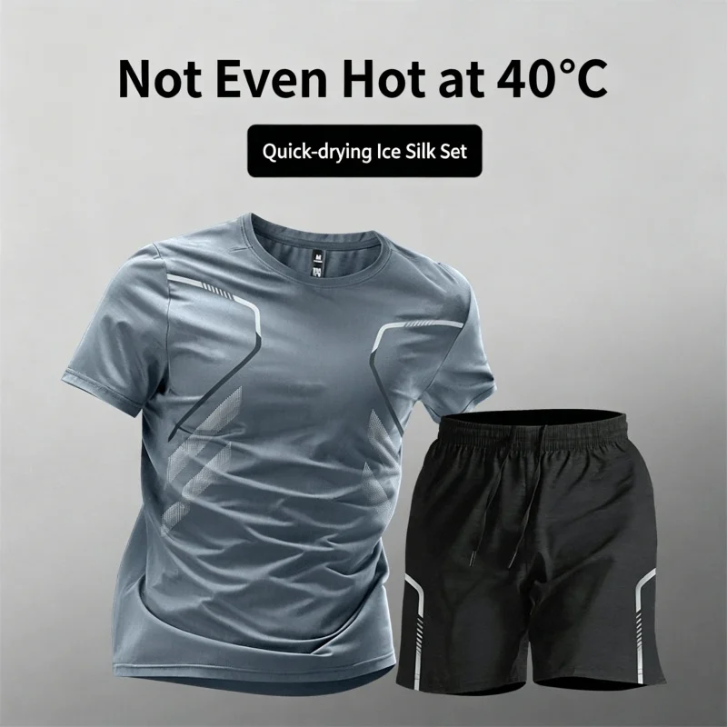 Летний мужской спортивный комплект 2026: футболка из ледяного шелка с быстрым высыханием и шорты для бега, тренировочная одежда