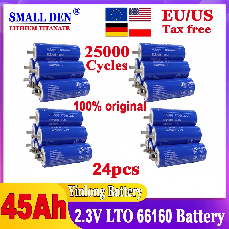 

24PCS yinlong 2.3V 45Ah Lithium Titanate LTO 66160 Battery 10C DIY 12V 24V Solar Speaker Car Audio Car Low Temperature Resistant