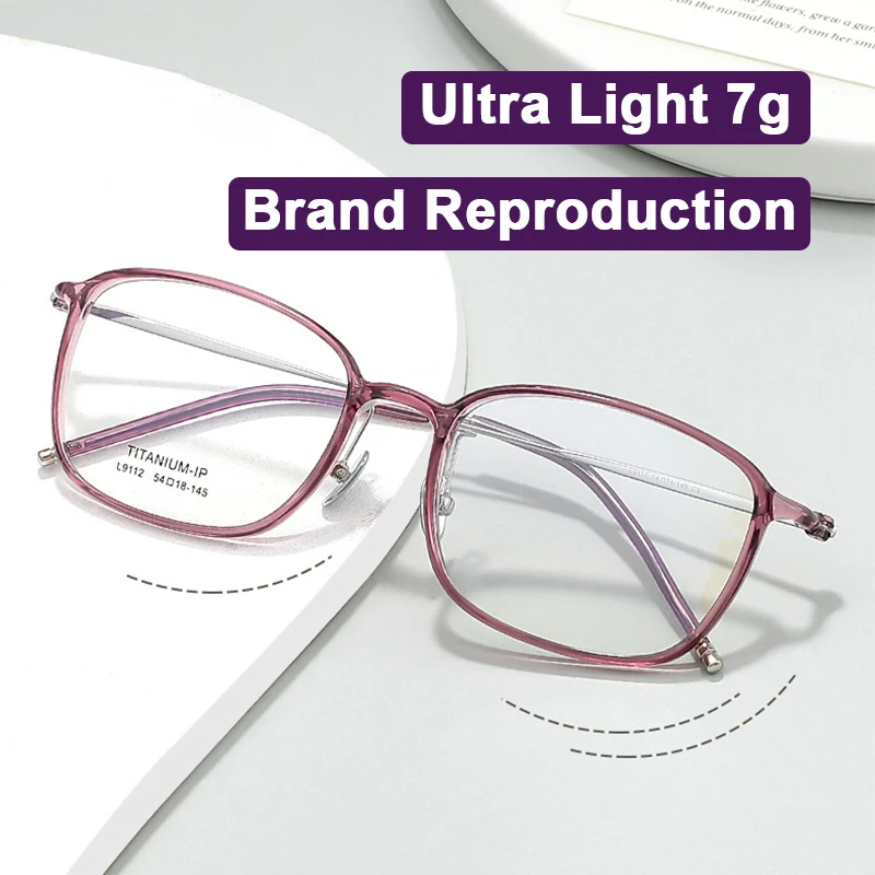 Ultra-light TR90 Retro Eyeglasses Women Large Frame Slimming Face Effect Frames Comfortable Round Decoration Glasses