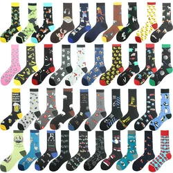 New Fashion Women Men's Colorful Dog Head Cotton Socks Medicine Box Leisure Animal Keji Sheep Fire Extinguisher Hair dryer Socks