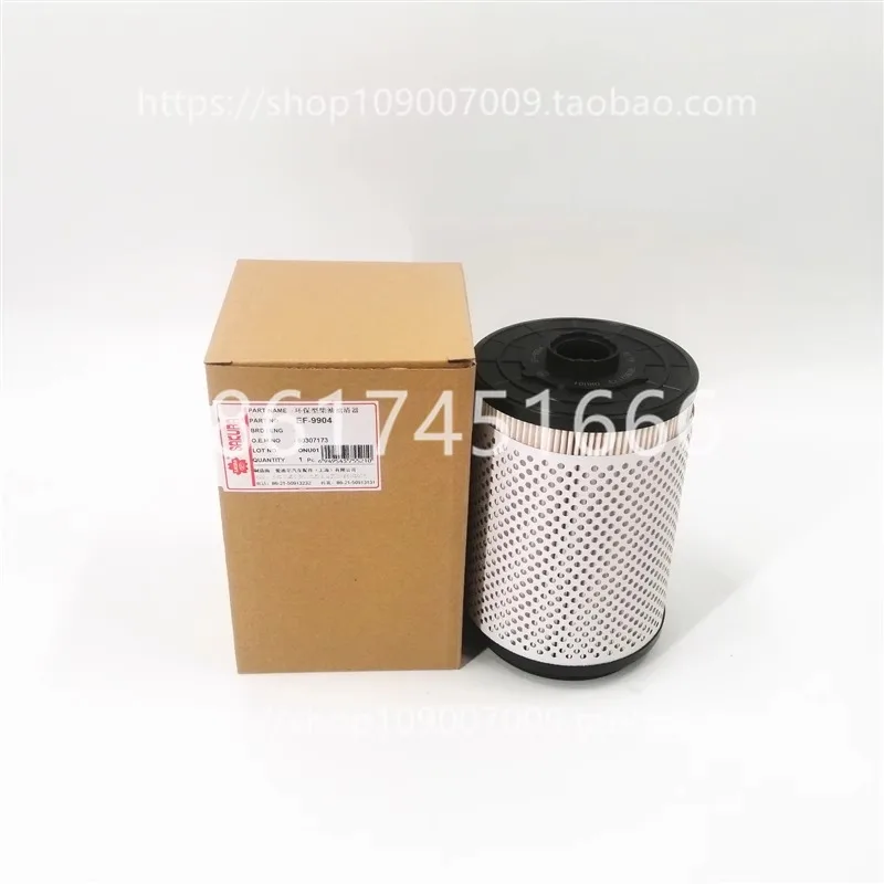 EF-9904 adaptation 60307173 ,135 245 new C10 excavator oil-water separator coarse filter