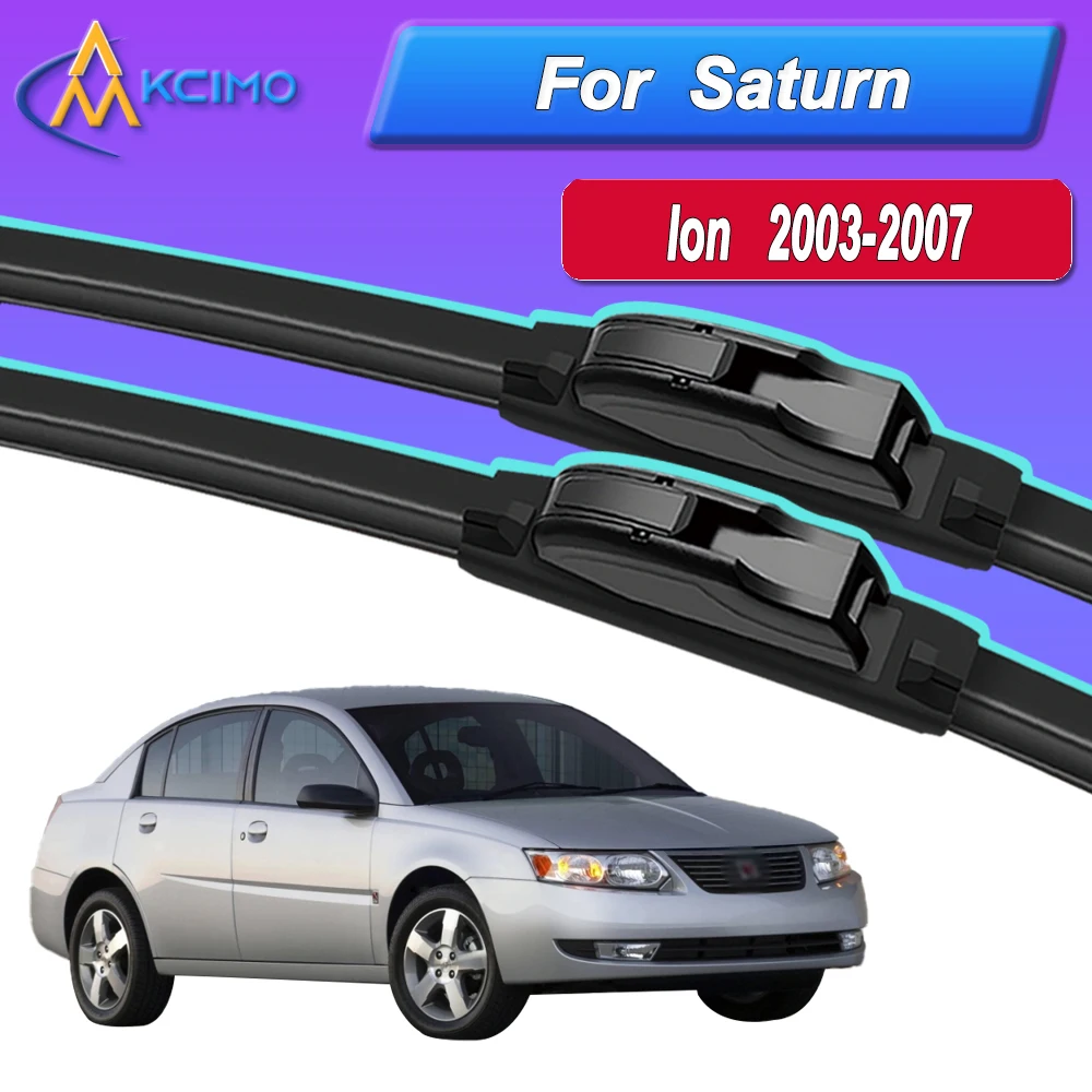 

Силиконовые щетки стеклоочистителя автомобиля для Saturn Ion 2003-2007 — всепогодные бесшумные щетки стеклоочистителя, быстроразъемный зажим
