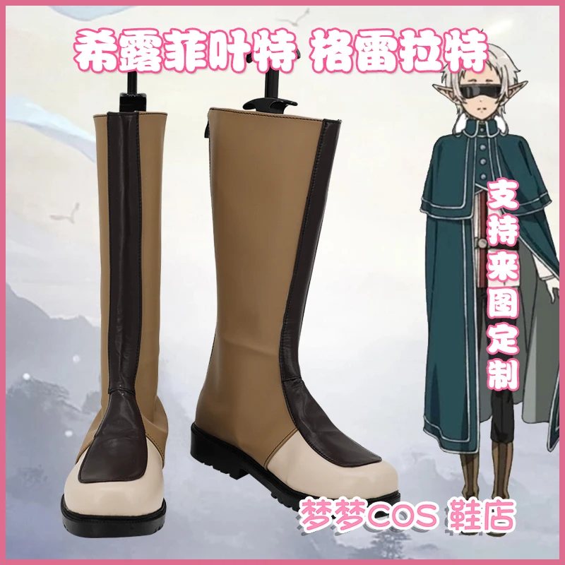 

Обувь для косплея Sylphiette Mushoku Ainme Mushoku Tenseii Sylphy, обувь для косплея, ботинки, вечерние наряды на Хэллоуин для женщин