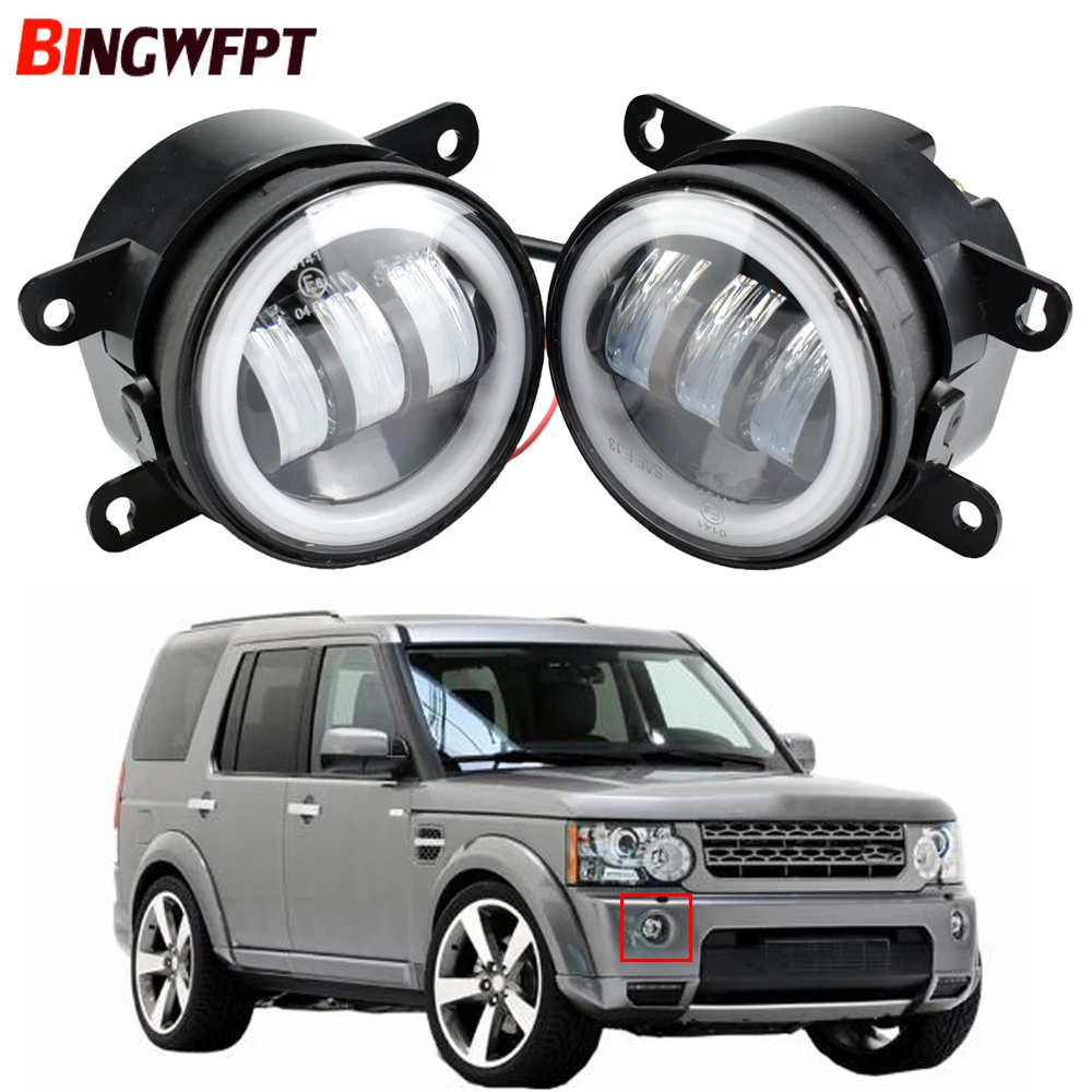 2PCS For Land Rover Discovery 4 LR4 SUV (LA) Closed Off-Road Vehicle 2010-2013 Car LED Fog Light Angel Eye DRL 12V