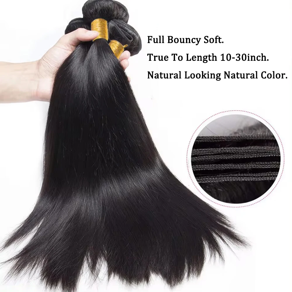 Newmi Straight Human Hair Bundles 12A 100% Unprocessed Brazilian Virgin Human Hair Extensions Natural Black 1pc Bundle