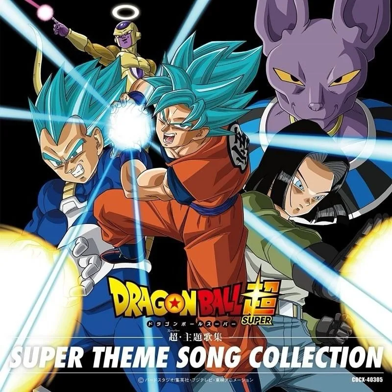 Dragon Ball Super Animation Theme Song Collection Akira Toriyama Japanese TV Animation Animation Song Music CD Disc