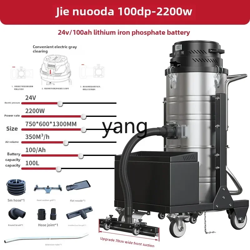 CX  Wireless Vacuum Cleaner Industrial Factory Workshop Dust Reclaiming High Power Powerful Vacuum Cleaner