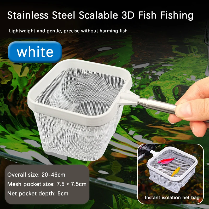 Fising Net Fish Tank Accessories Stainless Steel Telescopic Hand Aquarium For Catching Fish Shhrimp Tank Clean Accessories