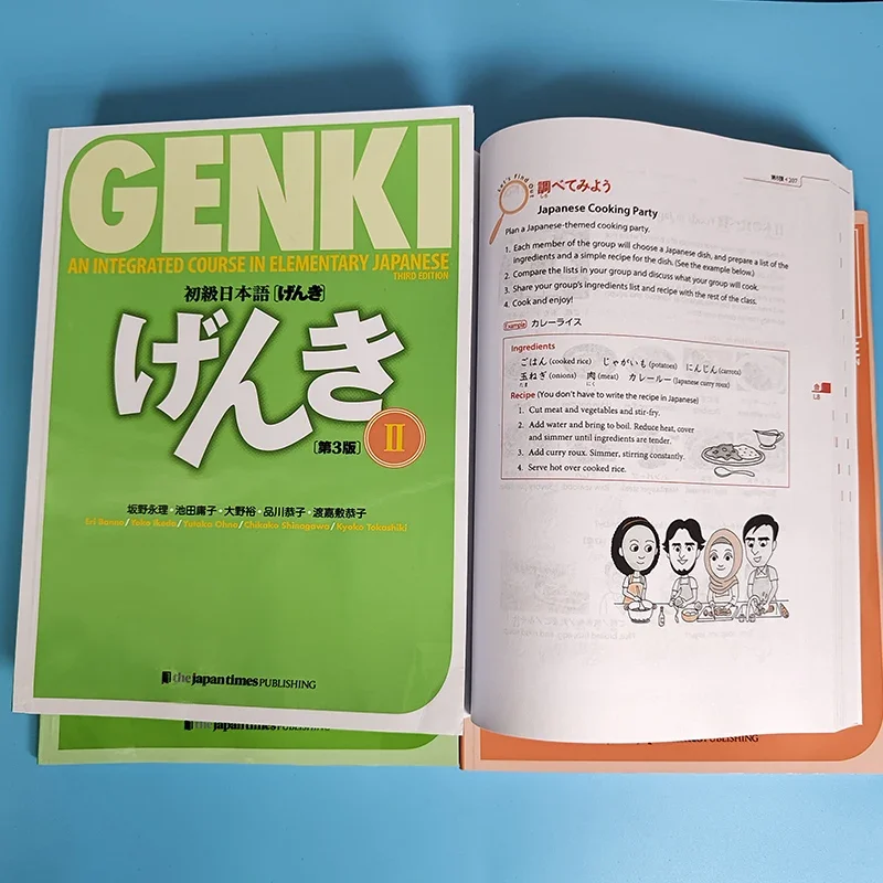 Libro de texto Genki I II Original, libro completo de tercera edición, libro de trabajo, Curso de respuesta, aprendizaje japonés e inglés
