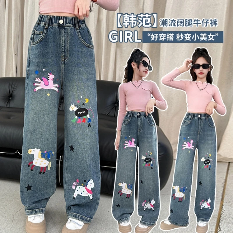 

Girls' Denim Jeans with Pony Print Blue Straight-leg Pants for Ages 7-14 Suitable for School, Casual Wear, and Family Gatherings