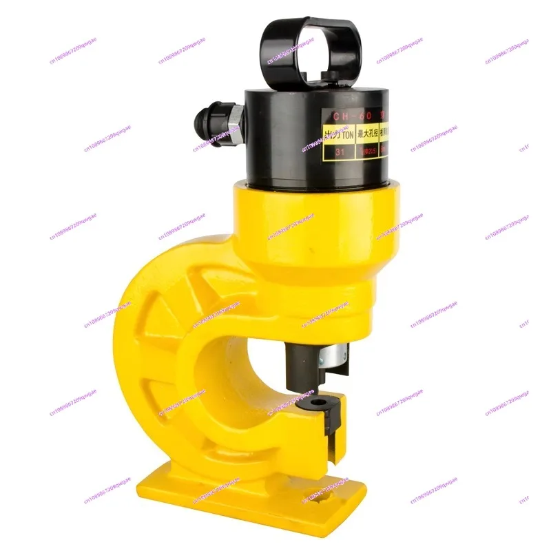 Copper Bar/Angle Steel Hydraulic Punching Machine CH60/CH70: Bus/Flat Iron Drilling Tool