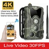 라이브 방송 앱 제어 4G 야생 동물 사냥 트레일 카메라 감시, 무선 야외 HC801PRO 사진 트랩, 36MP 4K (30fps) 1