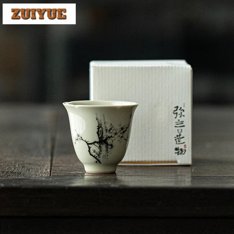 2pc/set Plant Ash Samuume Tea Cup Handmade Flower Mouth Master Cup Teacup Antique Jug Master Cups Tea Ceremony Supplies 65ml