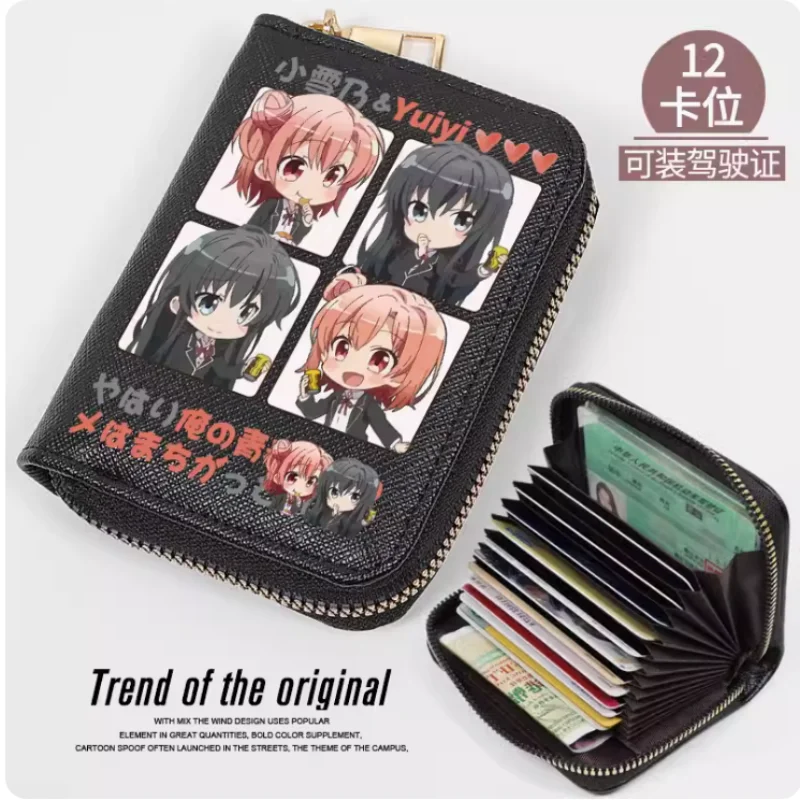 Yuigahama Yukinoshita Yukino Zipper Carteira para Mulheres, Multi Cartão Moeda Porta-Bolso, Saco Dobrável de Moda Anime, Presente