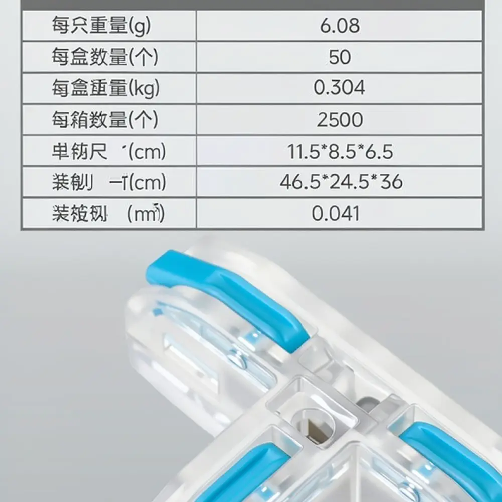 Electrical Cable Connector For PCT112 T Type Quick Terminal Block Push In Wiring Splitter For Home Electric Renovation Projects