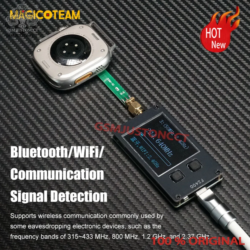 جهاز اختبار تردد الإشارة Magico F2400 #3