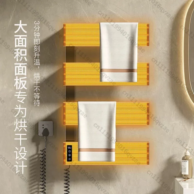 Household Bathroom Intelligent Constant Temperature Electric Towel Rack Large Panel Regular Drying Towel Bar