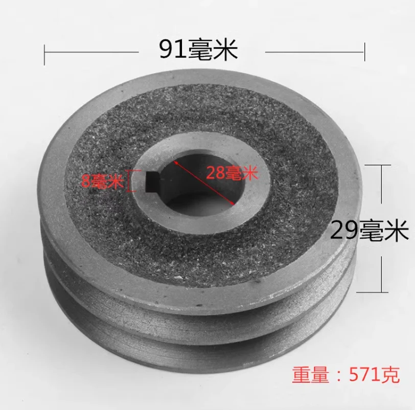 1PC A Type V-Belt Pulley Double Slot Pulley Motor Motor Pulley Material Cast Iron Dia 50mm-100 Power Tool Accessories