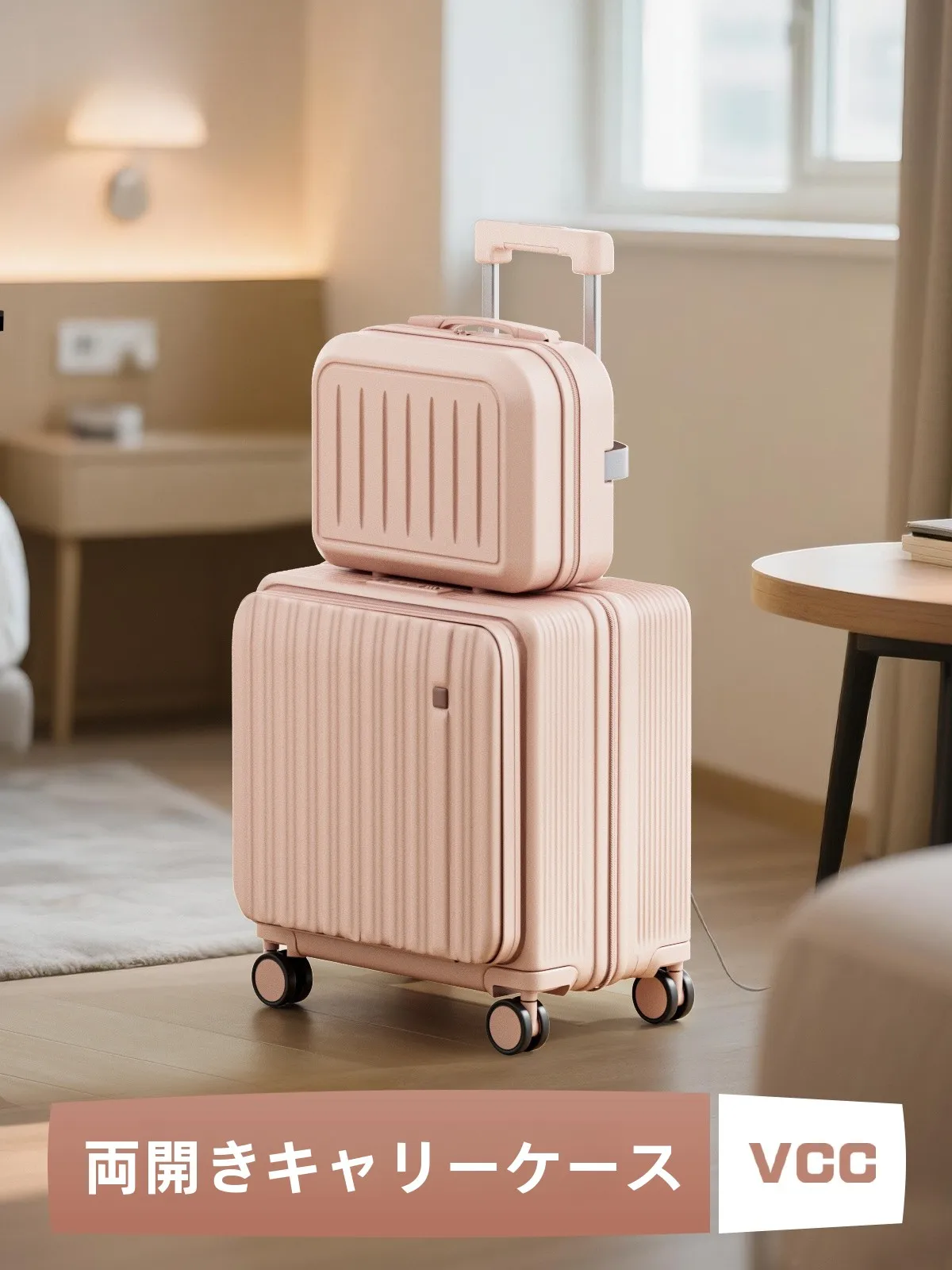 valise-de-voyage-multifonction-portable-pour-mere-fille-ouverture-laterale-8-pouces-mot-de-passe-de-20-pouces-pour-mere-fille