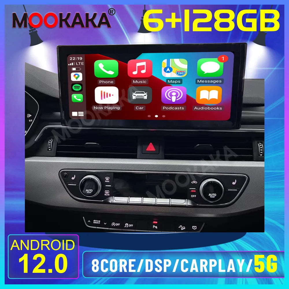 4G LET Qualcomm экран Android 12 для Audi A4L Q5L A6L A7L 2005-2012 360 камера Автомобильная GPS-навигация мультимедийный плеер авторадио