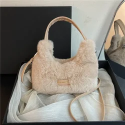 Casual Plush Autumn and Winter New Styles Hobos Shoulder and Crossbody Bags Zipper Soft Cute Fashion Women's Handbags 2024 Hot