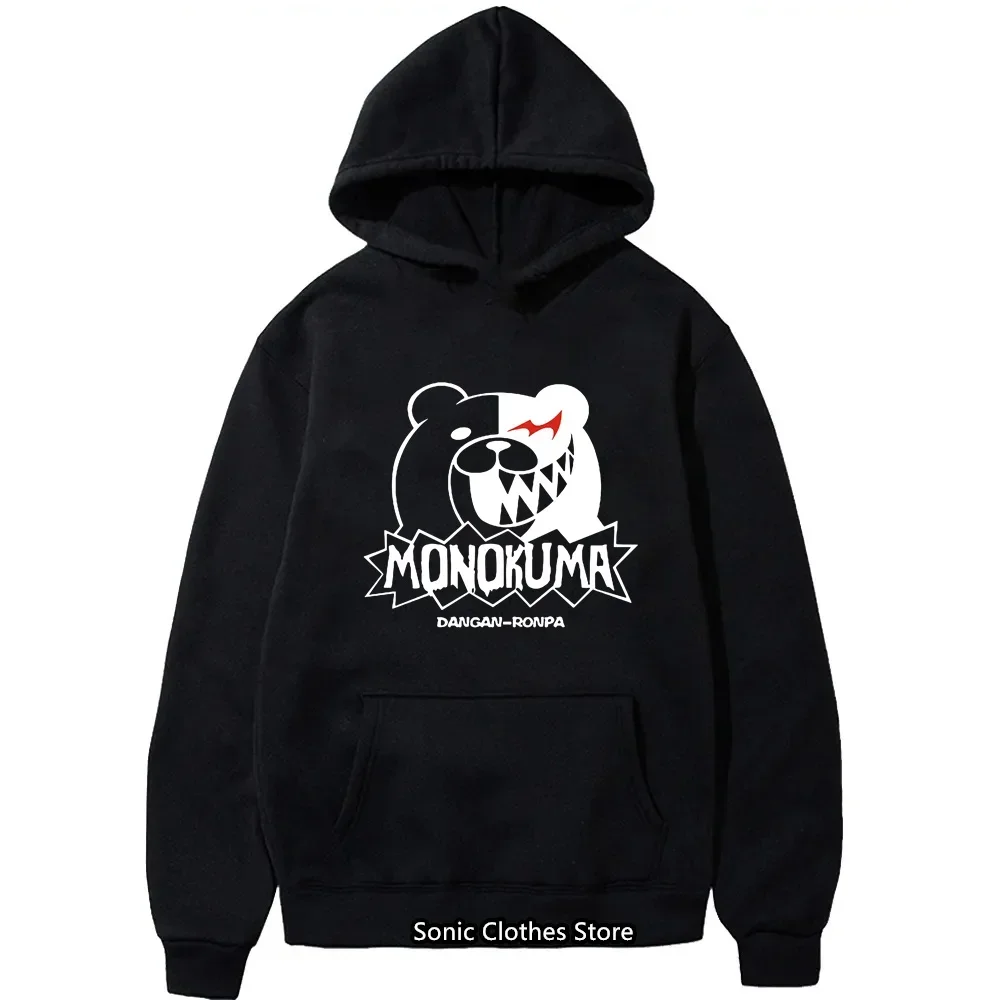 Polar Bear Hoodie Men Tracksuit Autumn Boys Hoodie Sweatshirts Women Clothing Long Sleeve Hoodies Street Hooded