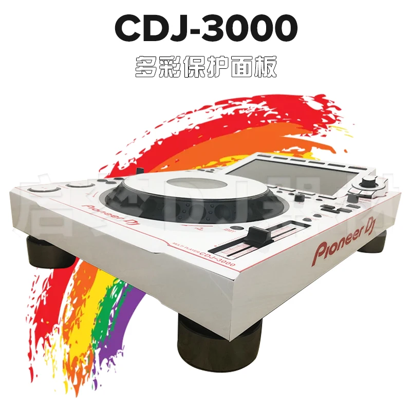 CDJ-3000 disc player mixing table film PVC imported protective sticker external panel