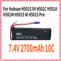 7.4V 2700mAh 10C Battery for Hubsan H501S X4 H501C H501A H501M H501S W H501S Pro Four-axis Aircraft,RC Drone Spare Parts