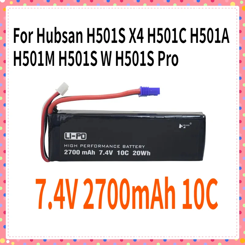 7.4V 2700mAh 10C Battery for Hubsan H501S X4 H501C H501A H501M H501S W H501S Pro Four-axis Aircraft,RC Drone Spare Parts