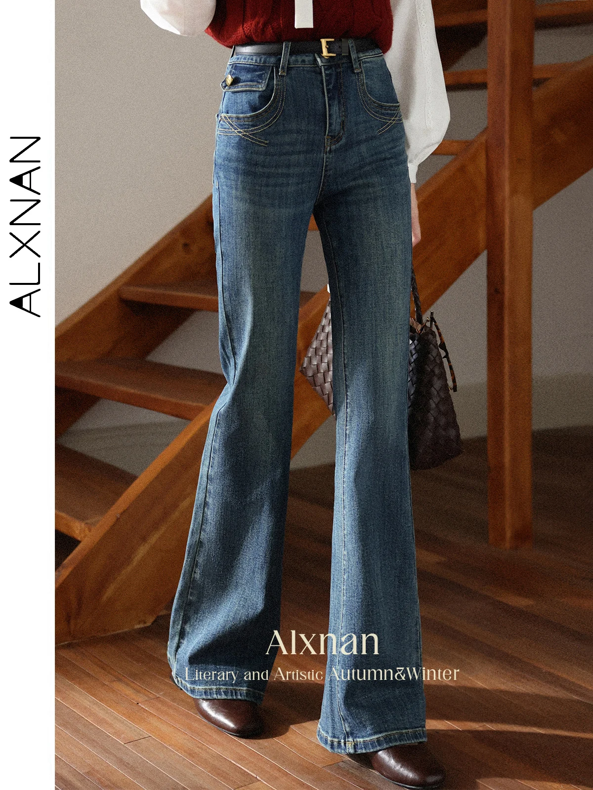 

ALXNAN Women's Jeans Vintage Blue Cotton Flared Jeans Trend 2025 Autumn Casual Straight Denim Pants Office Lady Trousers L56857