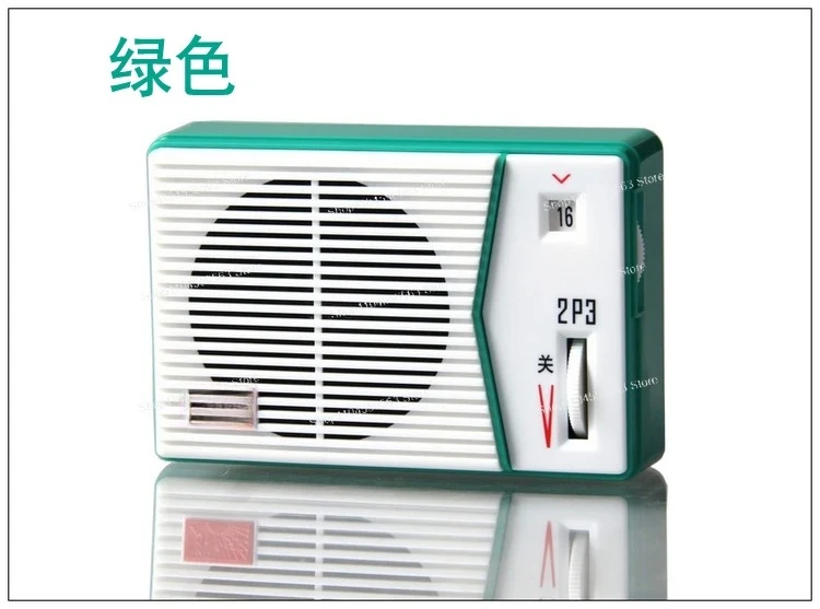 2P3 Retro Classic DIY Radio Assembly Kit for Hobbyists & Enthusiasts