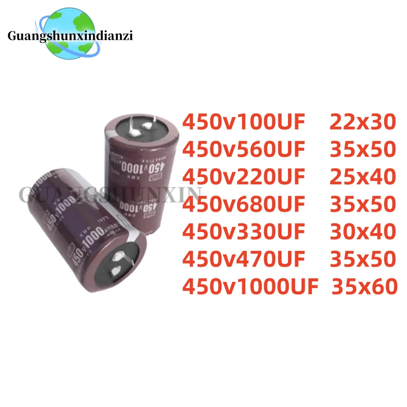1PCS 100% NEW high-quality 450v100UF 450v560UF 450v220UF 450v680UF 450v330UF 450v470UF 450v1000UF 22x30 35x50 25x40 30x40 35x60