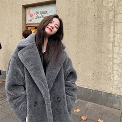 Lamb Wool Coat Women's 2023 Winter New Warm Teddy Bear Coat Long Loose Plus Cotton Thick Lazy Wool Coat Trendy Commuter Solid B4