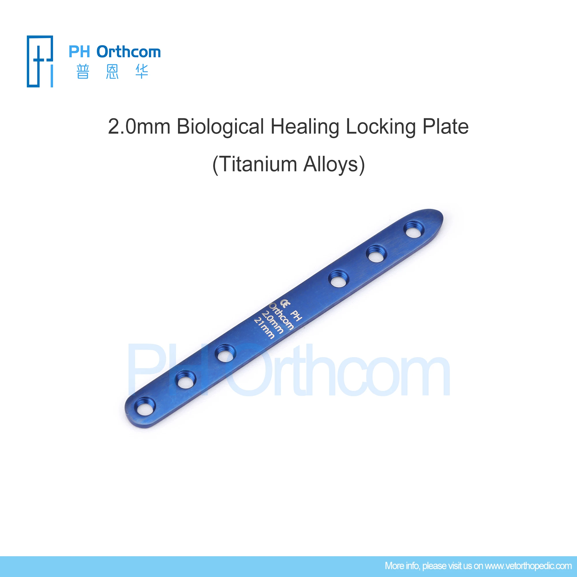 2.0mm Titanium Alloy Biological Healing  Locking Plates Surgical Instruments Medical Supplies and Equipments