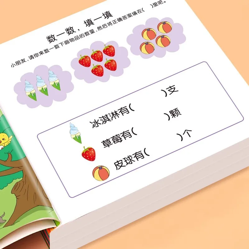 Libro de lectura en inglés de matemáticas Montessori para educación infantil de 3-6-8 años, método educativo Montessori