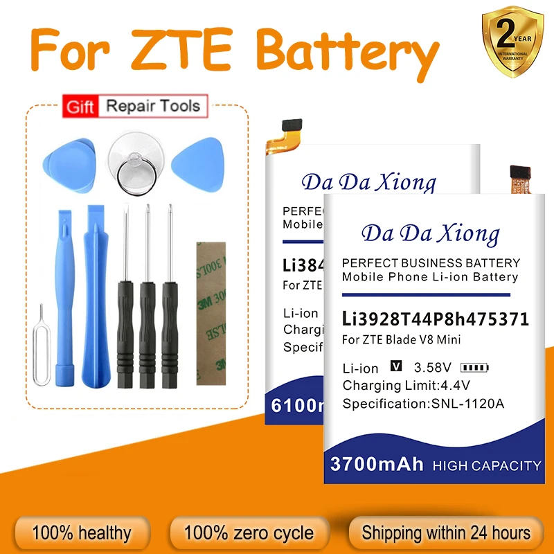 

Аккумулятор для ZTE, Nubia, Grand Blade, A6, D6, V6, X7, Z11, Max 2, V8 Mini, Li3839T43P6h406790, Li3822T43P3h786032