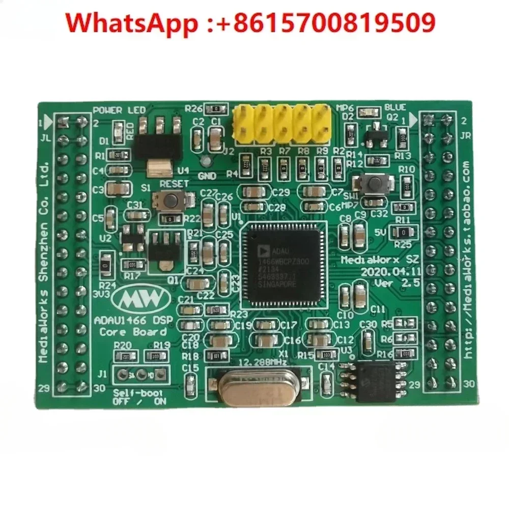 ADAU1467 ADAU1466 ADAU1452 Core Board (NEW!)