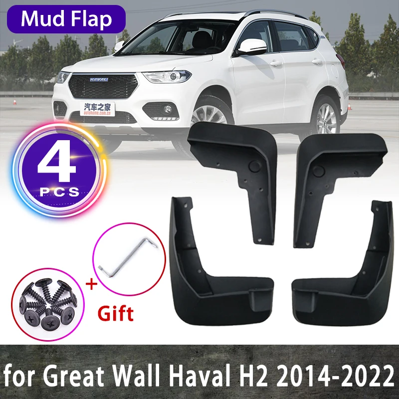 

For Great Wall Haval H2 2019 2020 2021 2014~2022 Mud Flaps Mudguards Splash Guards Fender Flare Car Parts Cover Accessories