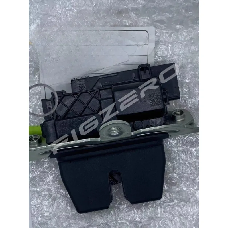Genuine Rear Tailgate Lock Block Lock Mechanism Central Locking Actuator Motor Assembly for Fengon Ix5 Brand New