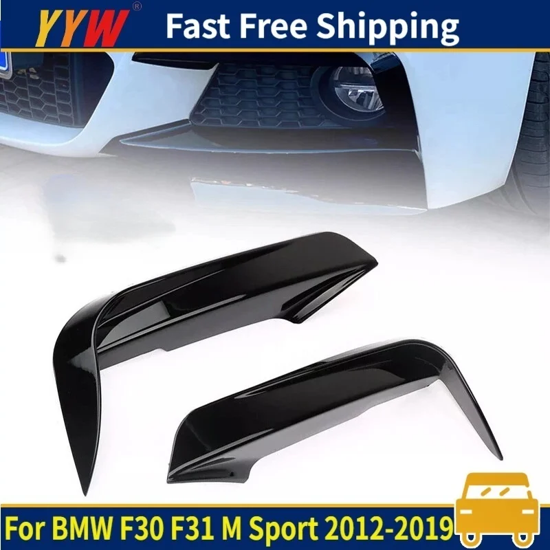 

Передний фонарь бровей для BMW F30 F31 M Sport 2012 ~ 2019 передний бампер, разделитель губ, спойлер, автомобильная противотуманная фара, крышка рамки для бровей