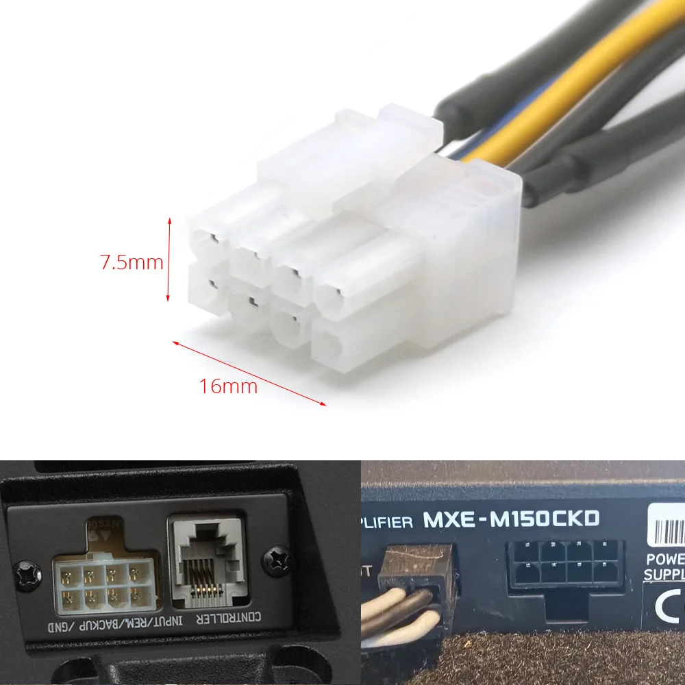アルパイン SWE-815 MXE-M150CKD カーステレオアンプ 8 ピンプラグ電源
